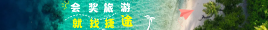 广告二